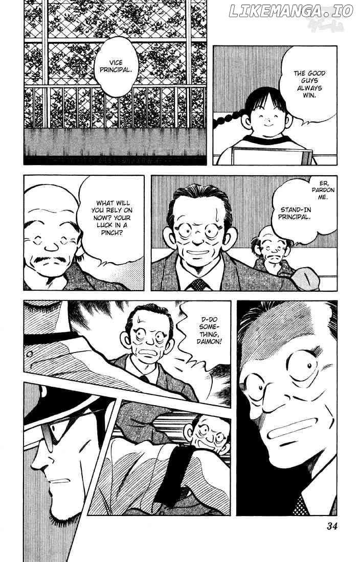 Cross Game chapter 62 - page 12