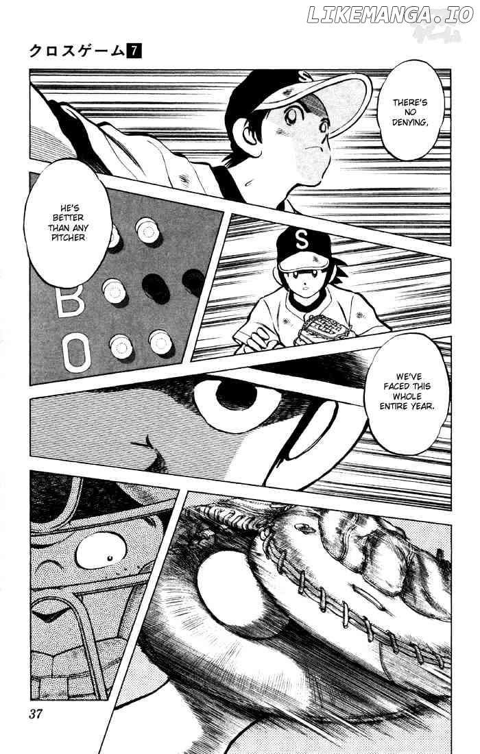 Cross Game chapter 62 - page 15