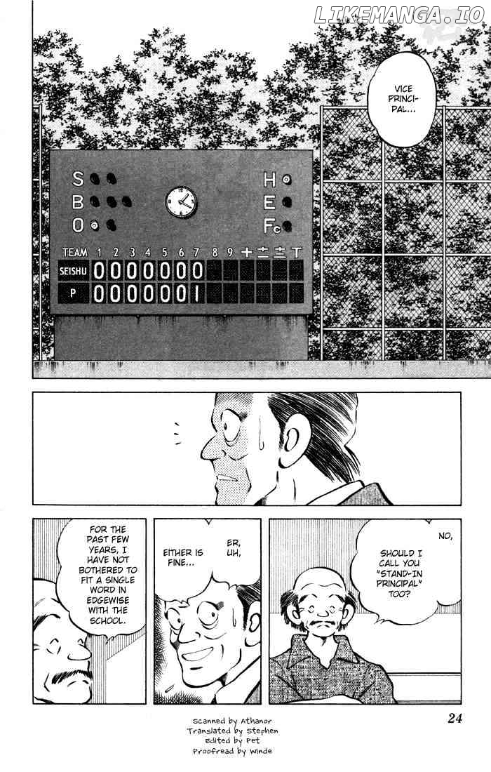 Cross Game chapter 62 - page 2