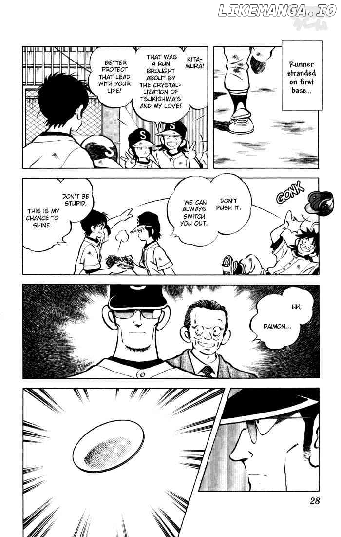 Cross Game chapter 62 - page 6