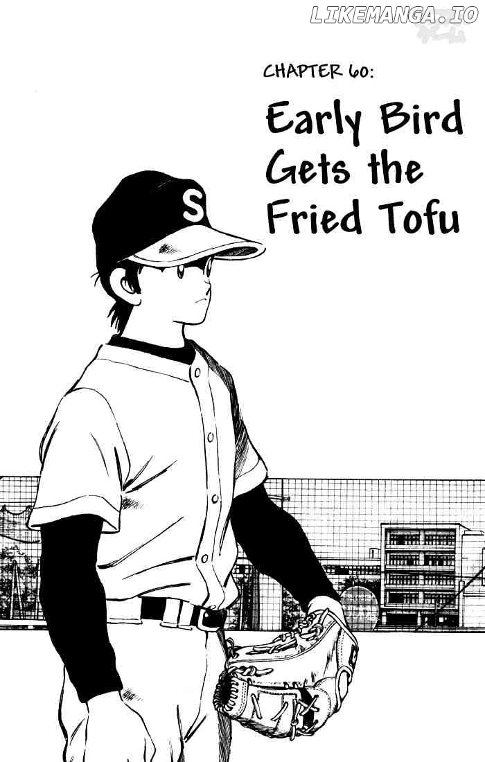 Cross Game chapter 70 - page 1