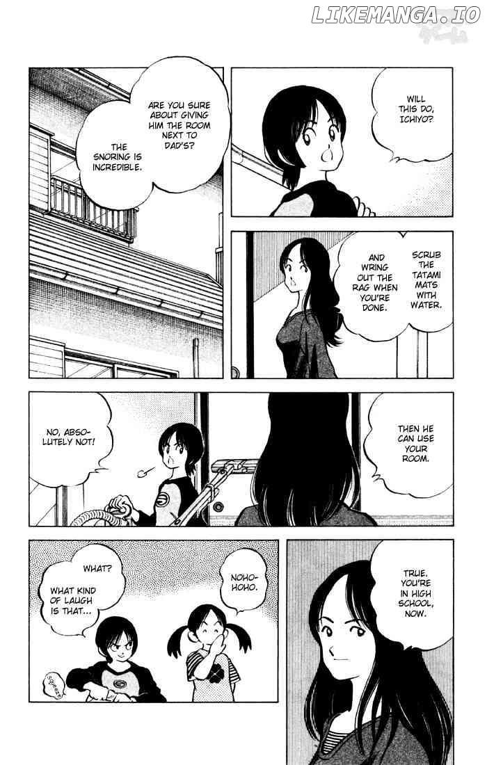 Cross Game chapter 70 - page 10