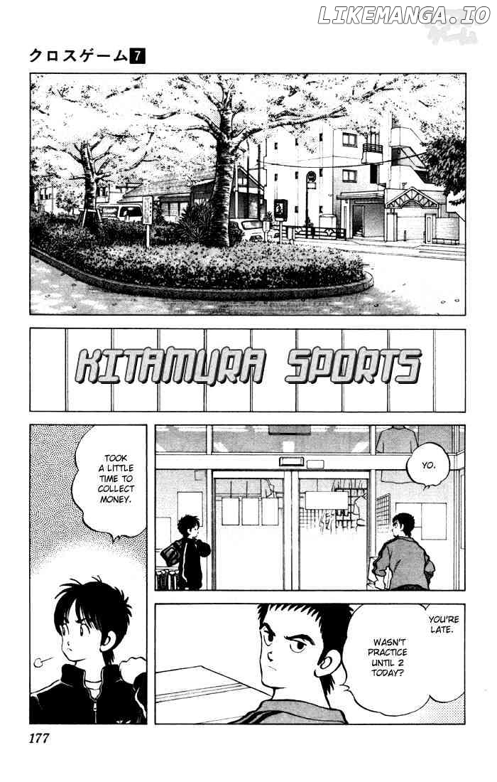 Cross Game chapter 70 - page 11