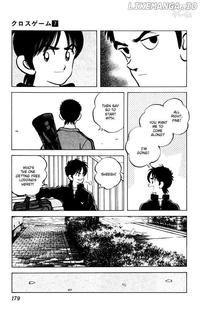Cross Game chapter 70 - page 13