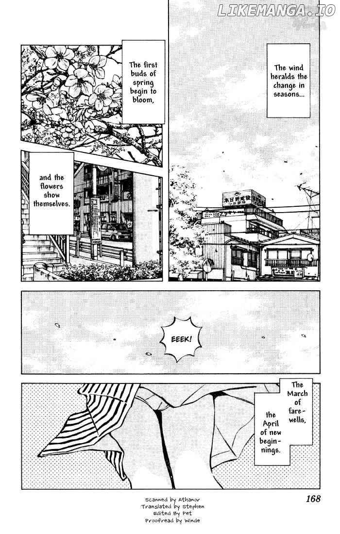 Cross Game chapter 70 - page 2