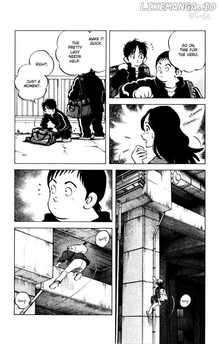 Cross Game chapter 70 - page 4