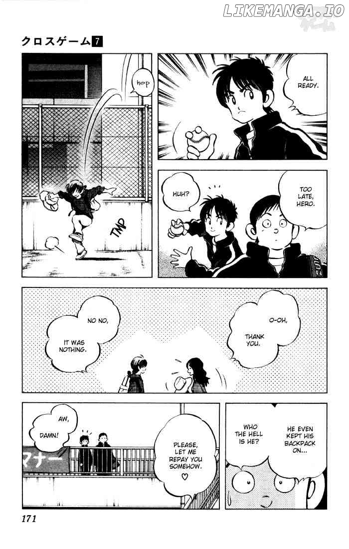 Cross Game chapter 70 - page 5