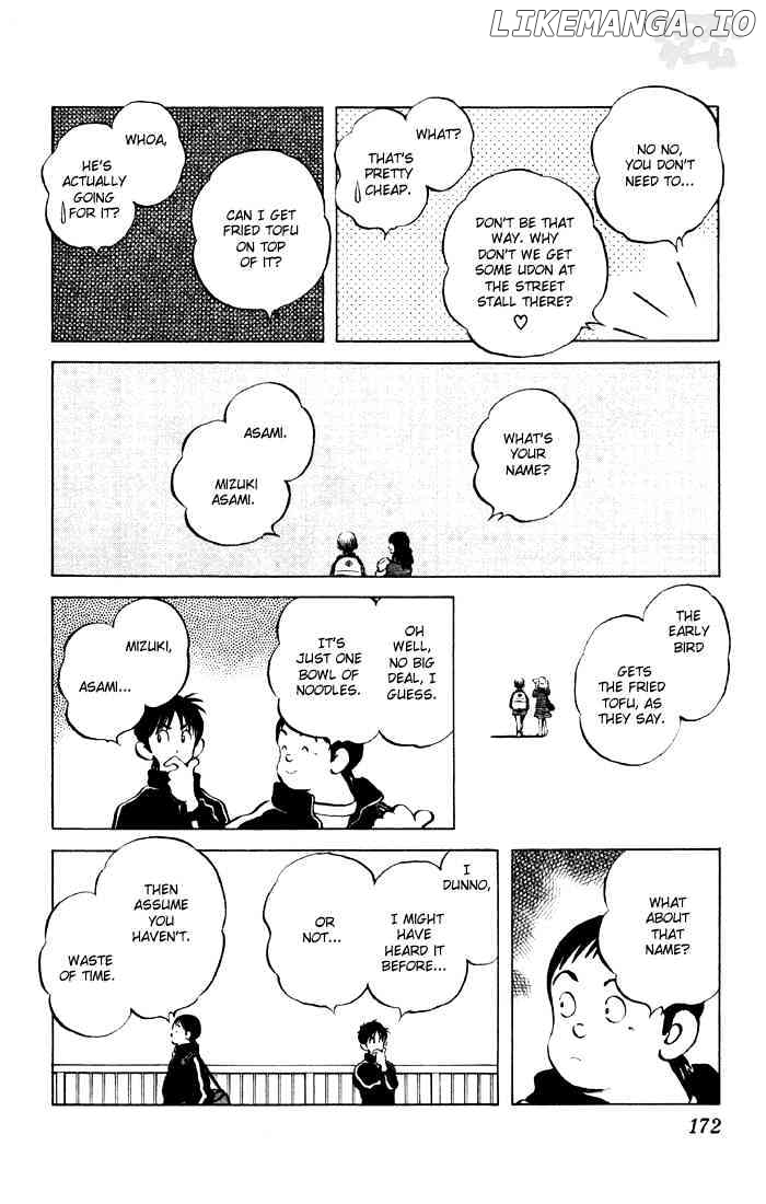 Cross Game chapter 70 - page 6