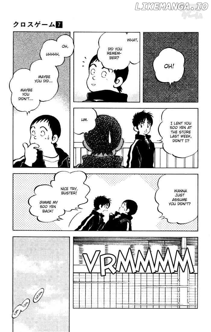 Cross Game chapter 70 - page 7