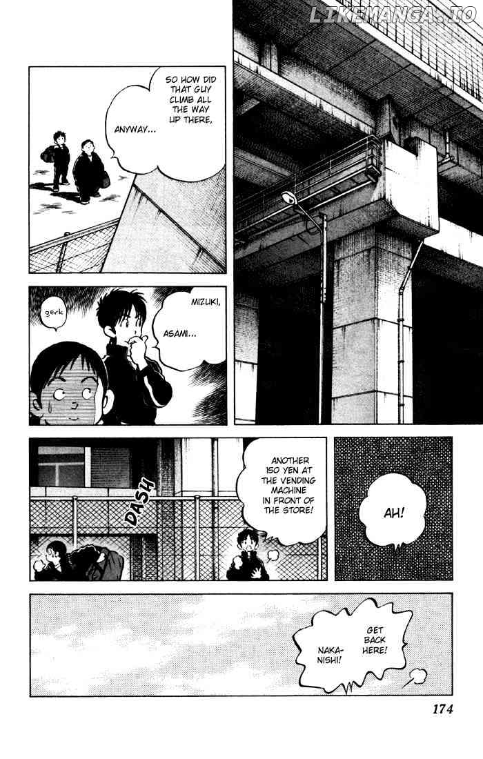 Cross Game chapter 70 - page 8
