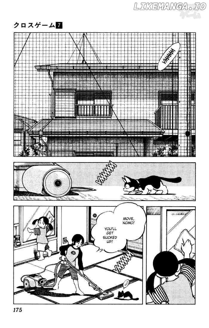 Cross Game chapter 70 - page 9