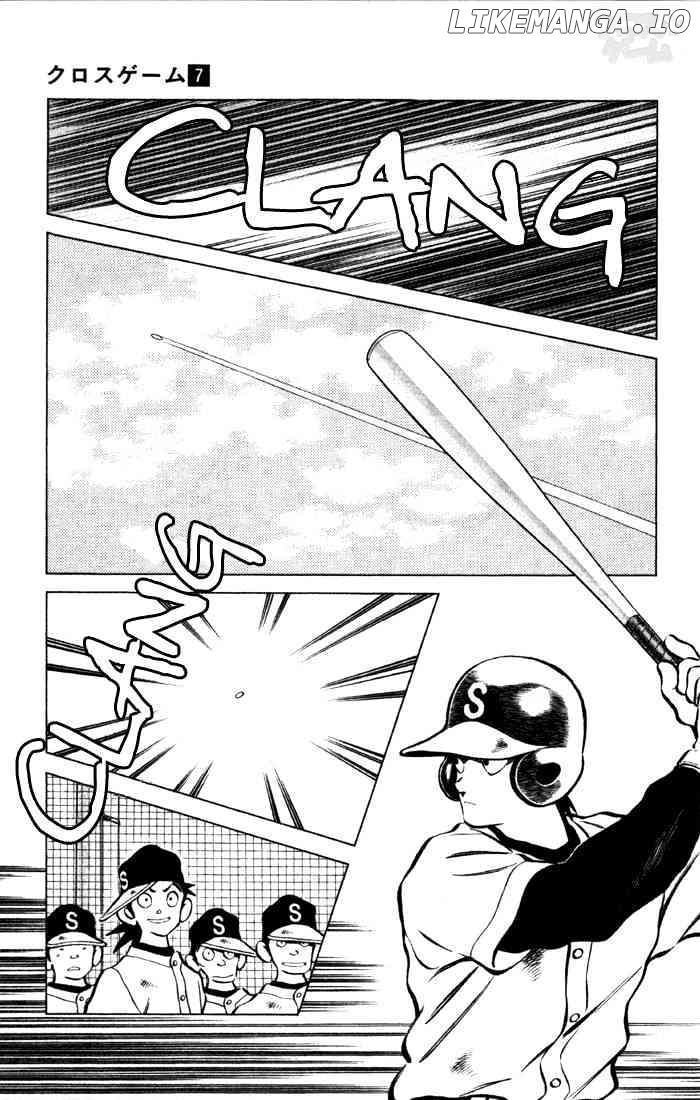 Cross Game chapter 63 - page 11
