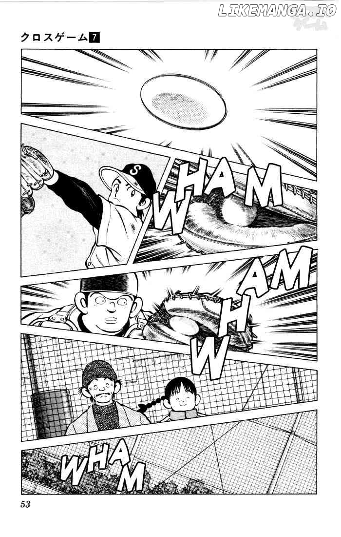 Cross Game chapter 63 - page 13