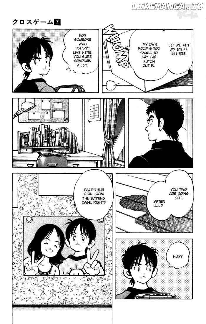 Cross Game chapter 63 - page 15