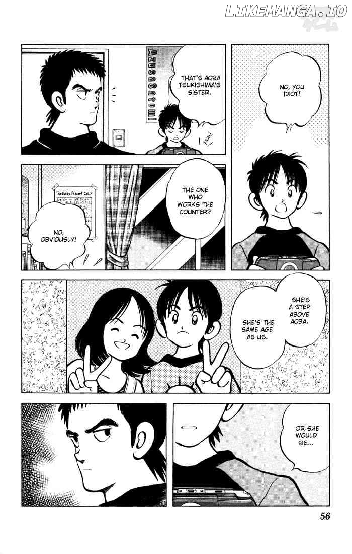 Cross Game chapter 63 - page 16