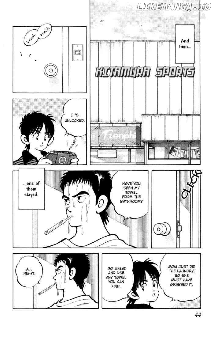 Cross Game chapter 63 - page 4
