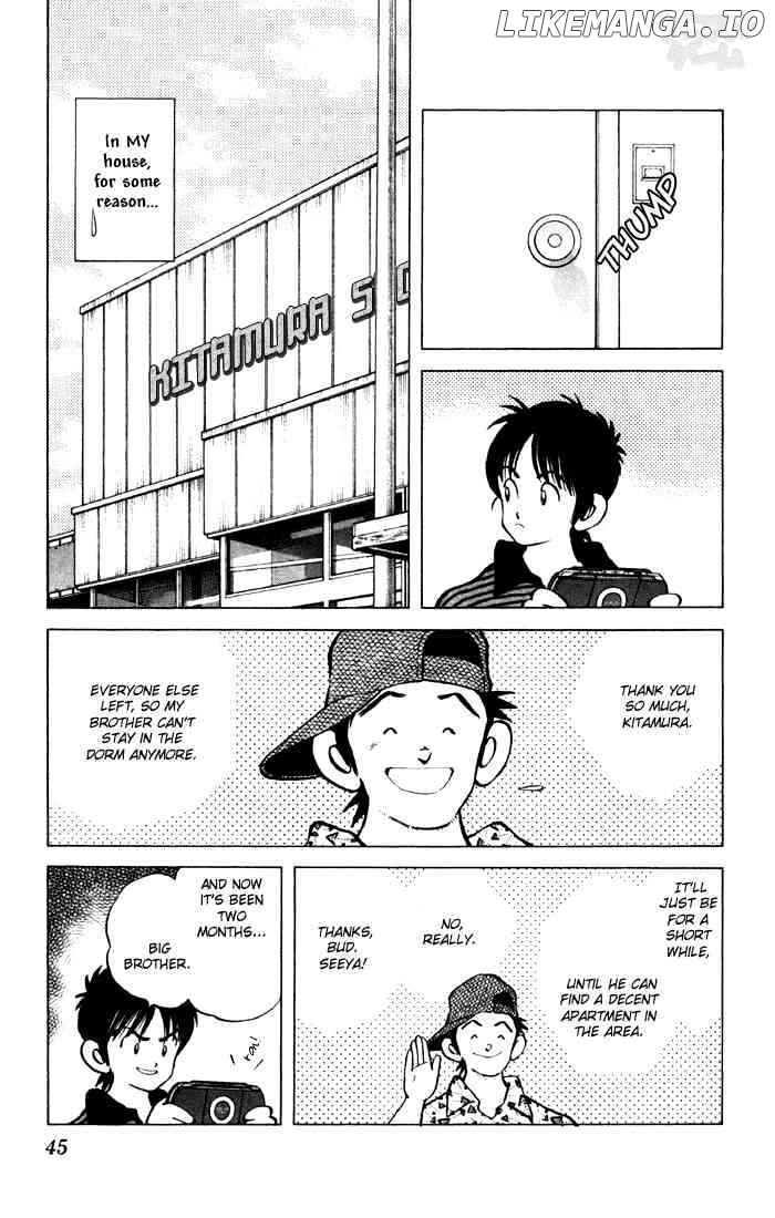 Cross Game chapter 63 - page 5