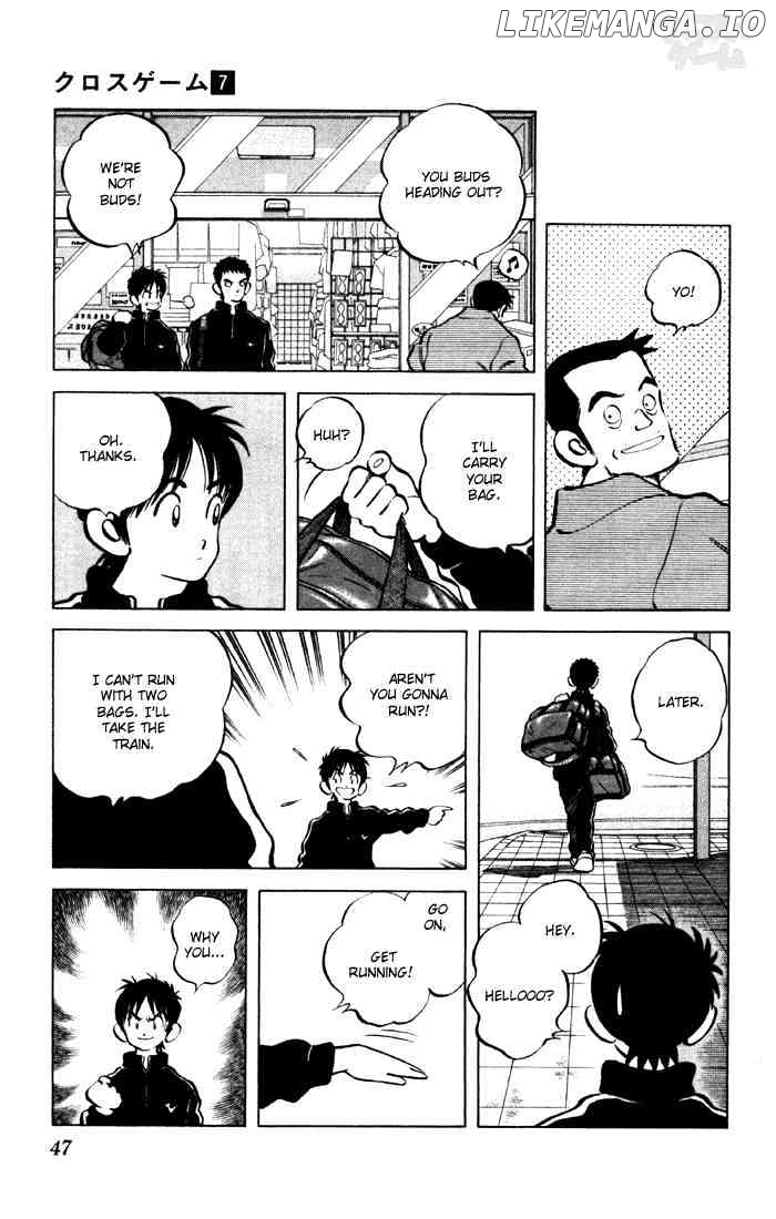 Cross Game chapter 63 - page 7