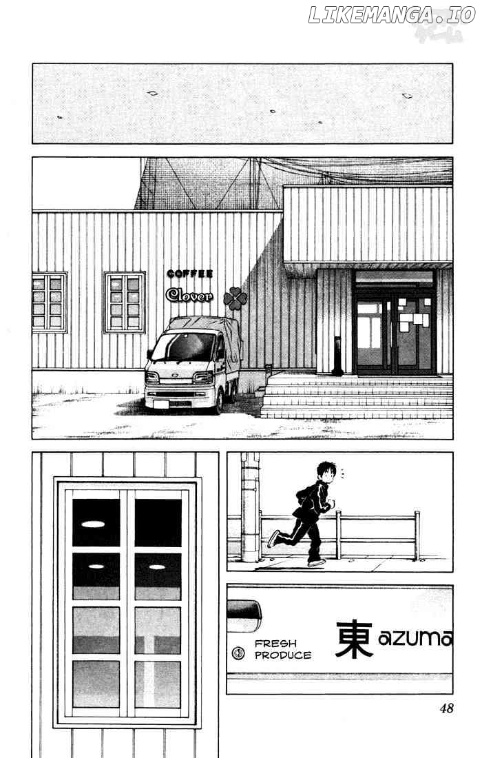 Cross Game chapter 63 - page 8