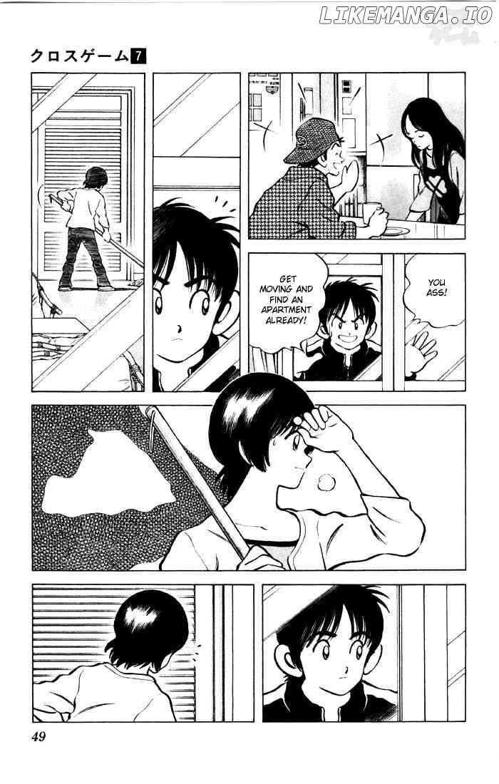 Cross Game chapter 63 - page 9
