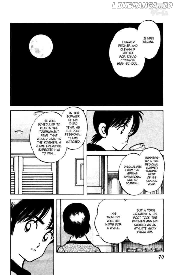 Cross Game chapter 64 - page 12