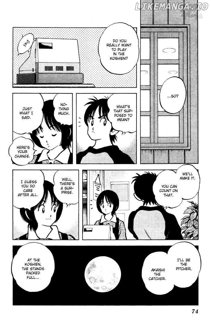 Cross Game chapter 64 - page 16