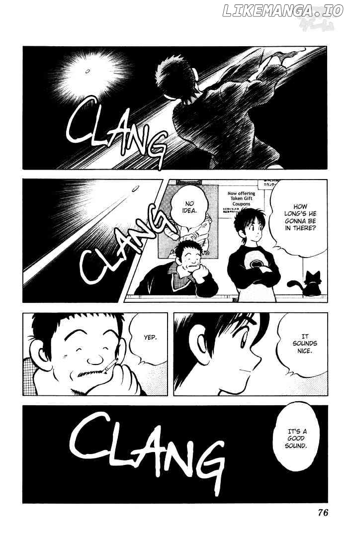 Cross Game chapter 64 - page 18