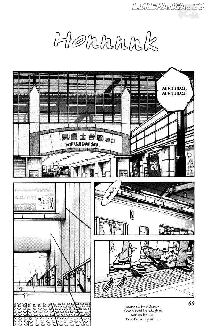 Cross Game chapter 64 - page 2