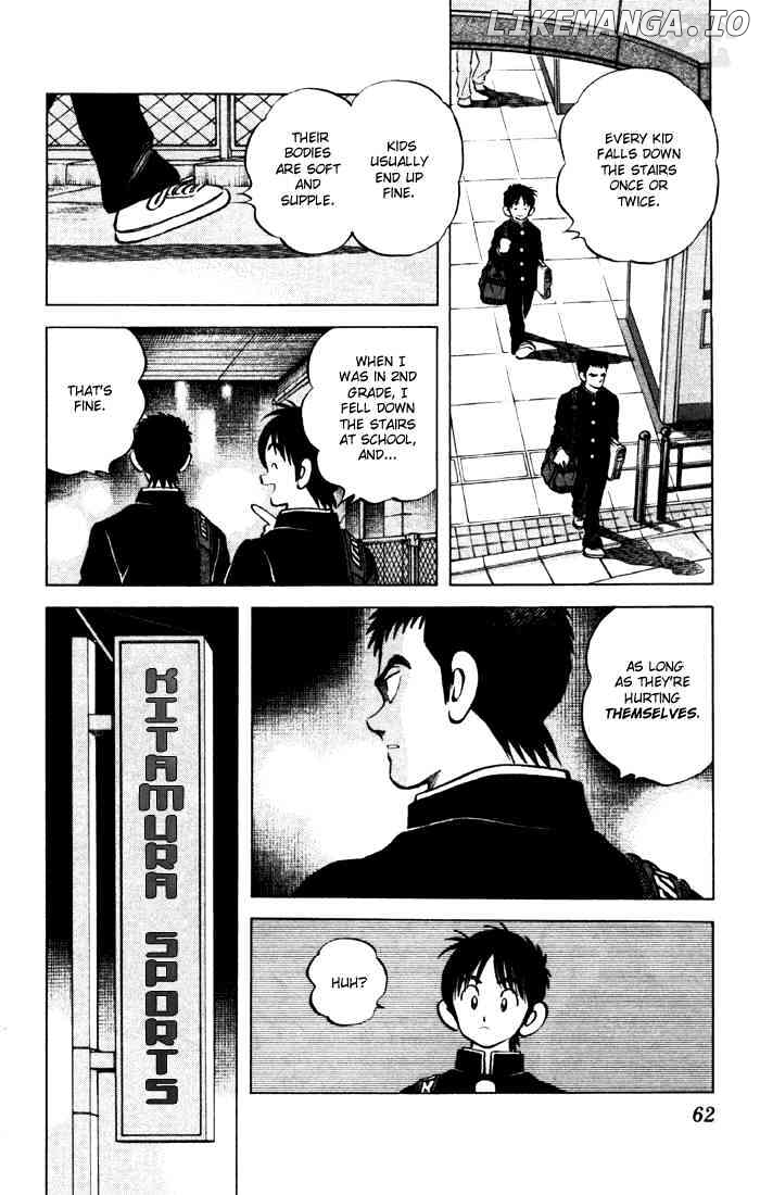 Cross Game chapter 64 - page 4