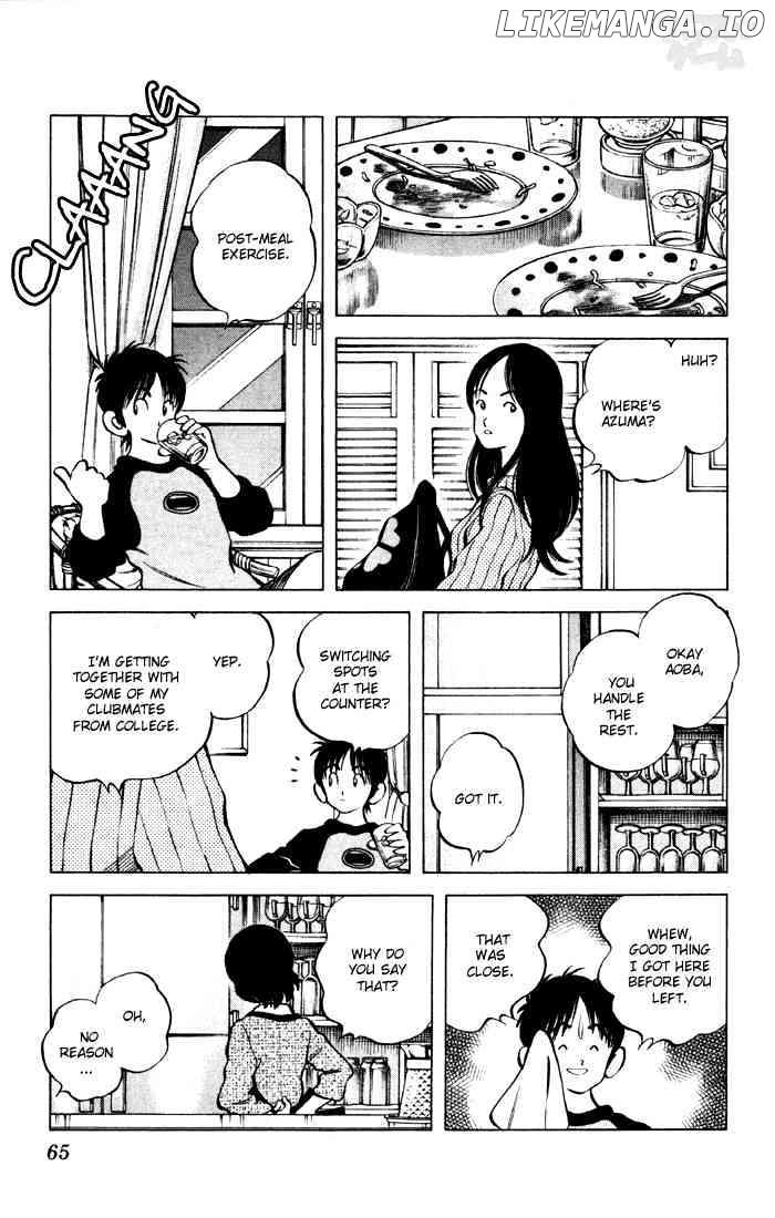 Cross Game chapter 64 - page 7