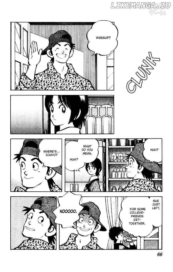 Cross Game chapter 64 - page 8