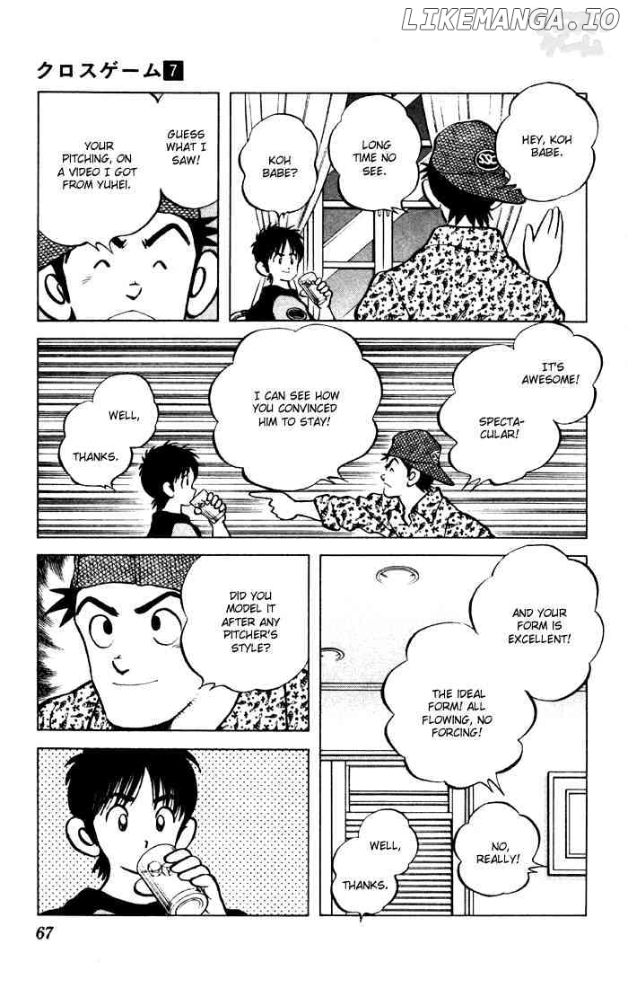 Cross Game chapter 64 - page 9
