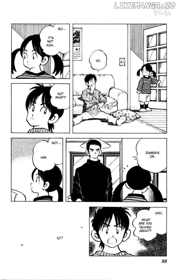 Cross Game chapter 65 - page 12
