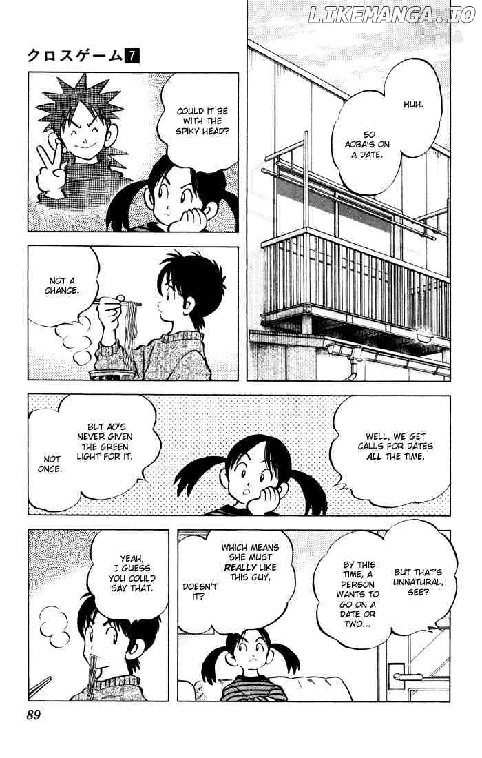 Cross Game chapter 65 - page 13