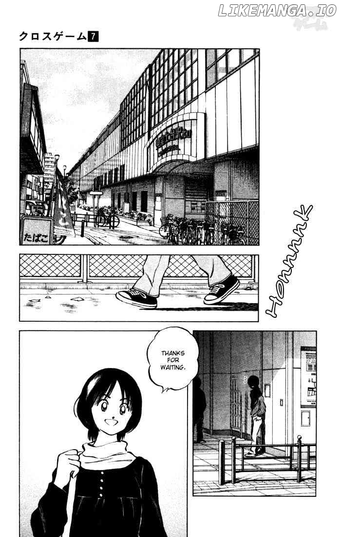 Cross Game chapter 65 - page 15