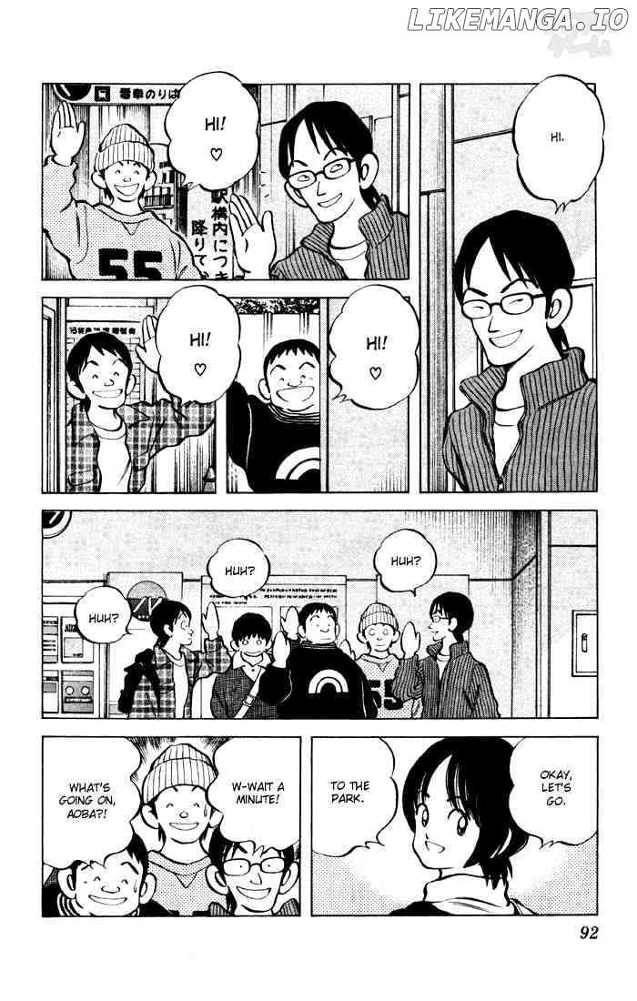 Cross Game chapter 65 - page 16