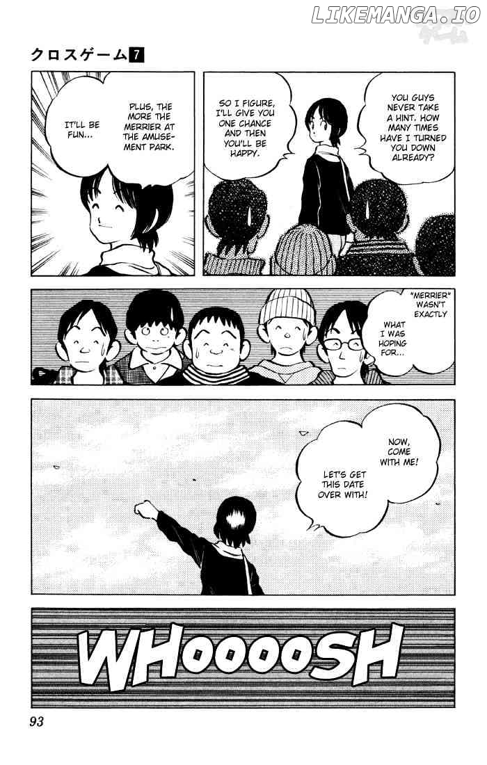 Cross Game chapter 65 - page 17