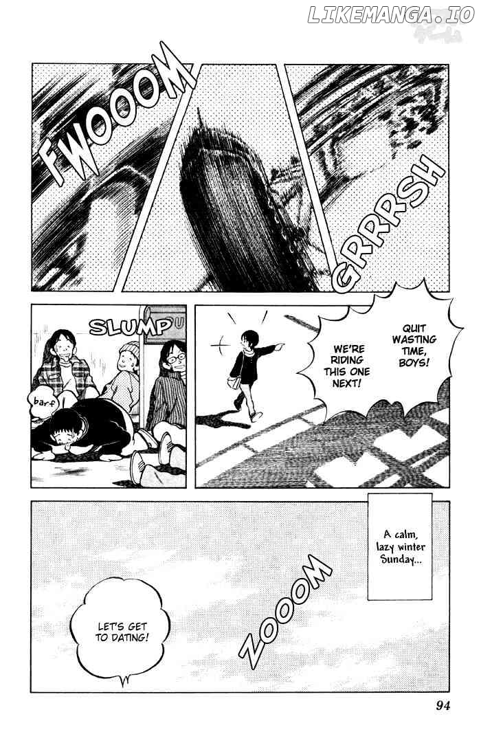 Cross Game chapter 65 - page 18