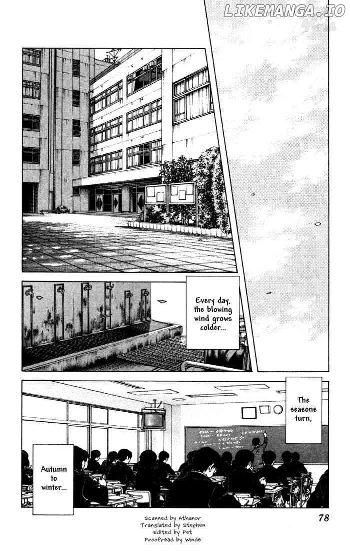 Cross Game chapter 65 - page 2