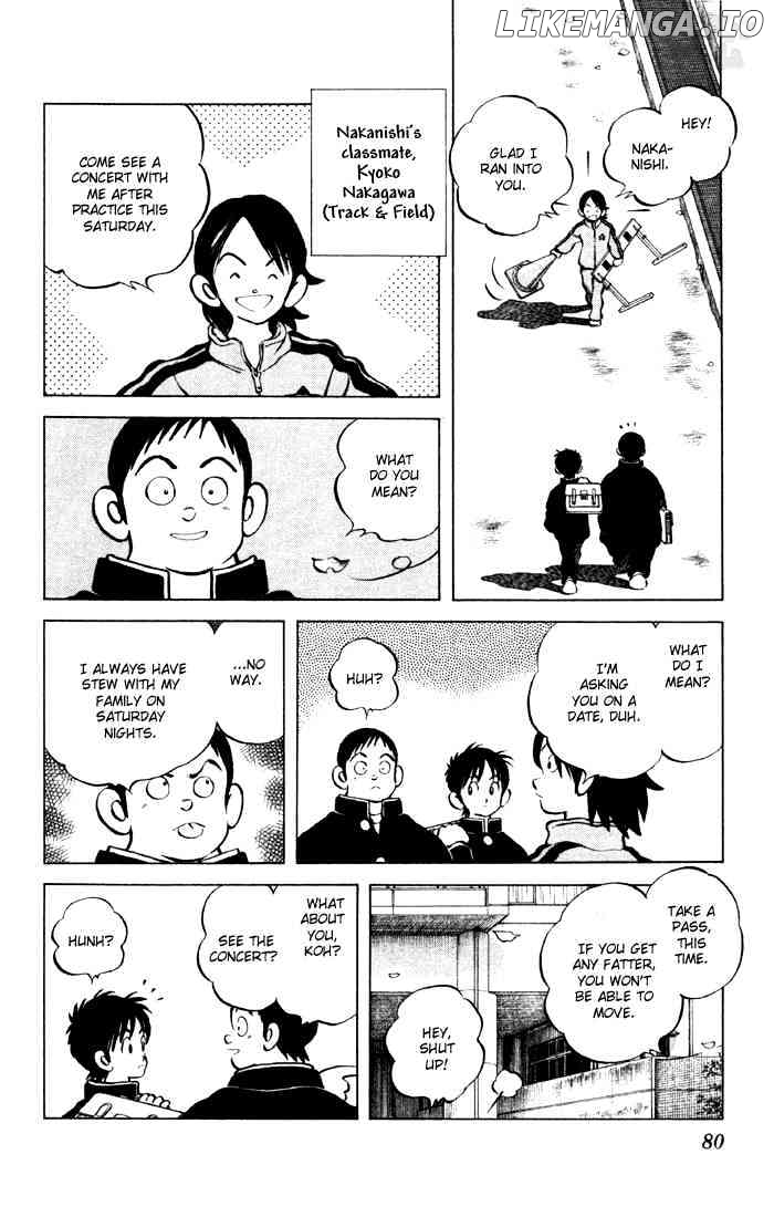 Cross Game chapter 65 - page 4