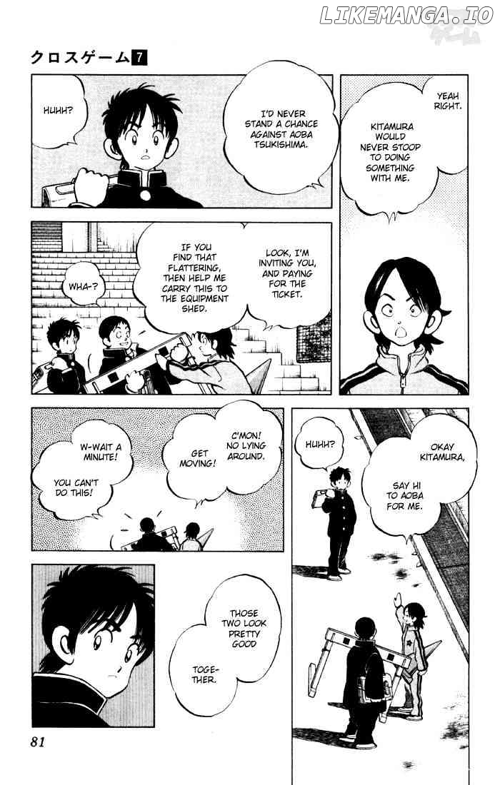 Cross Game chapter 65 - page 5