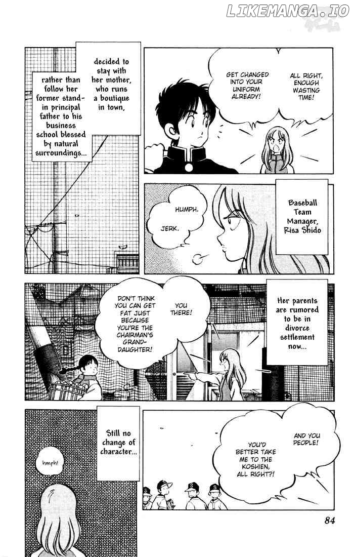 Cross Game chapter 65 - page 8