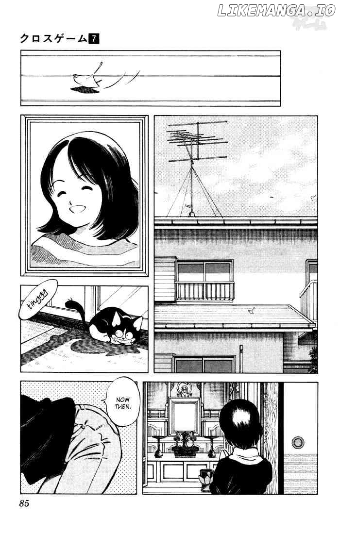 Cross Game chapter 65 - page 9