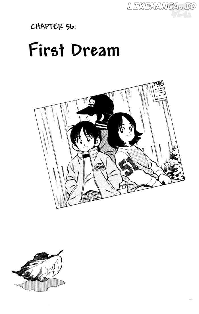 Cross Game chapter 66 - page 1