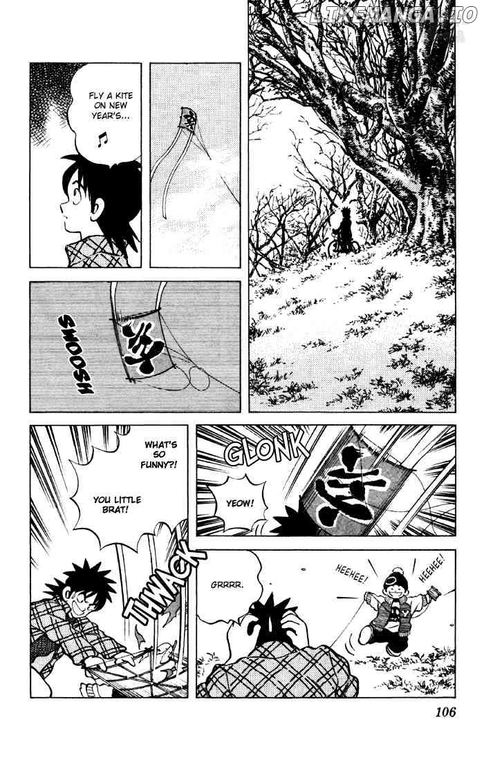 Cross Game chapter 66 - page 12