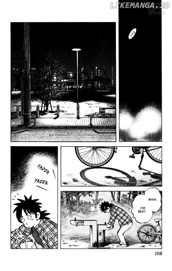 Cross Game chapter 66 - page 14
