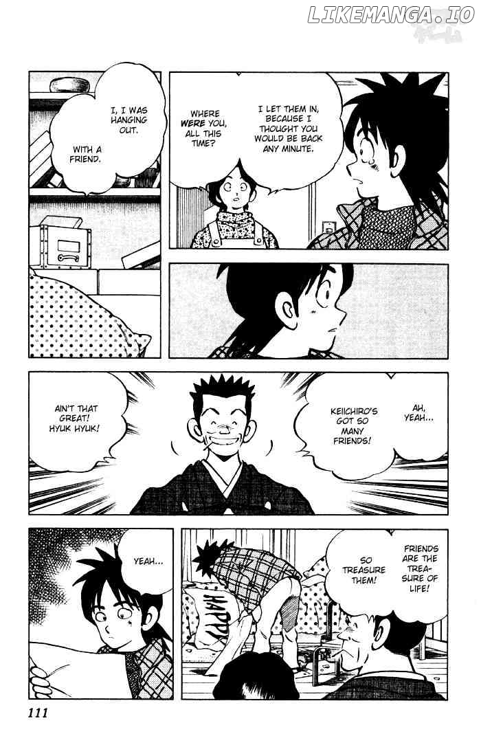 Cross Game chapter 66 - page 17