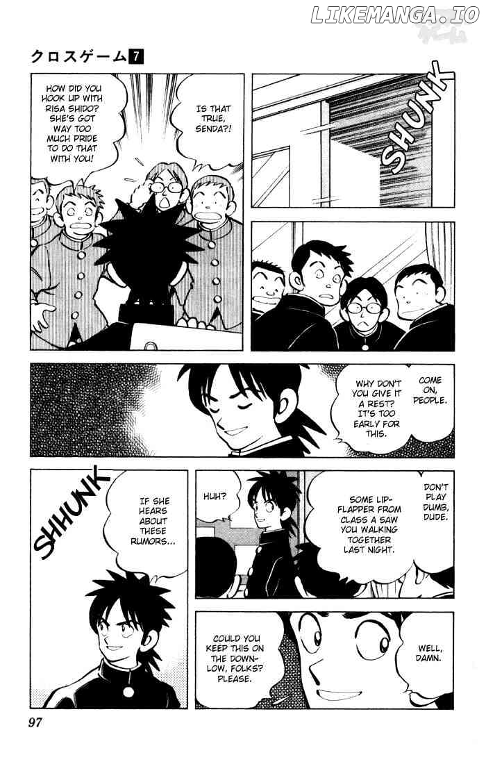 Cross Game chapter 66 - page 3