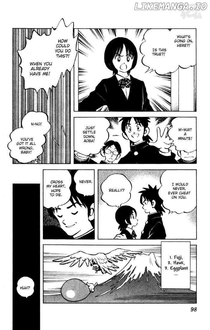 Cross Game chapter 66 - page 4