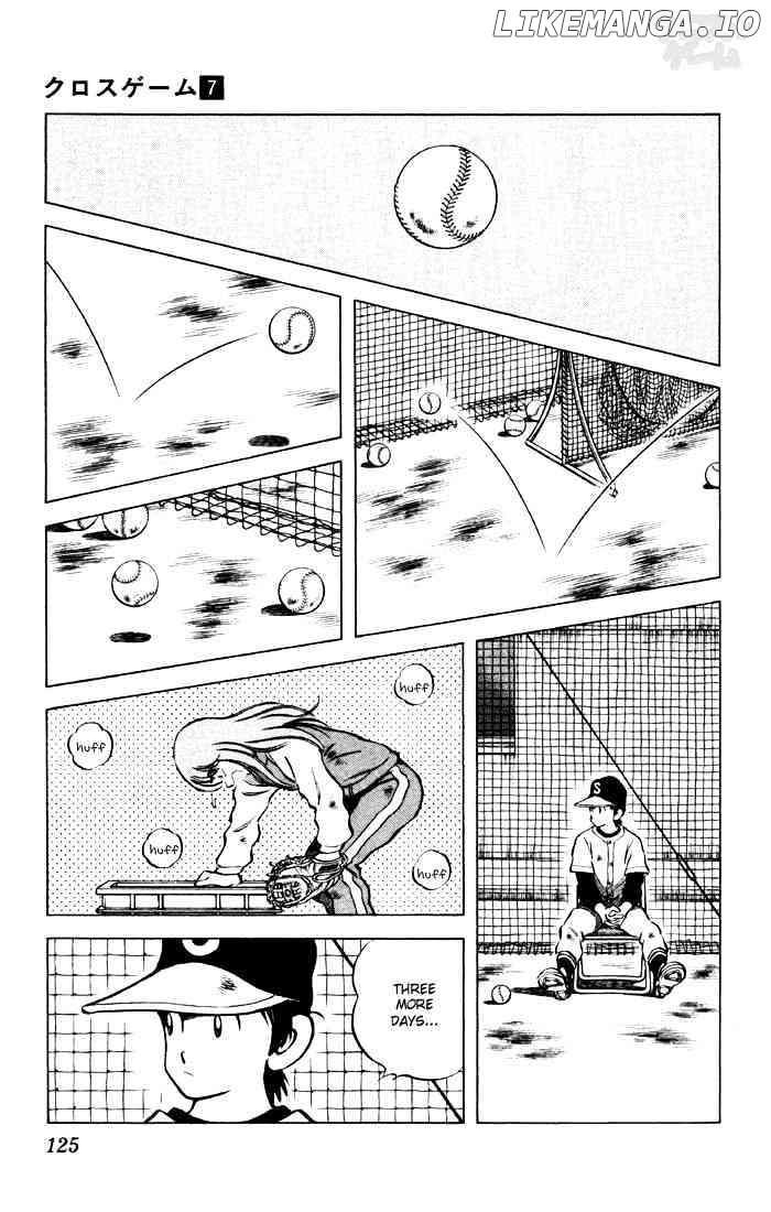 Cross Game chapter 67 - page 13